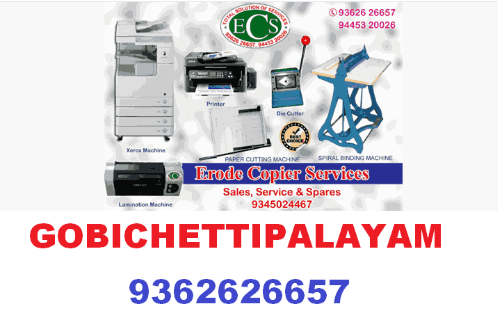 Xerox-Machine-Dealers-in-gobichettipalayam